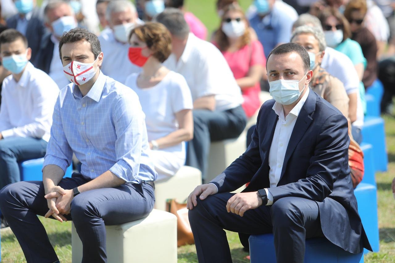 Frontnews - Similar news image