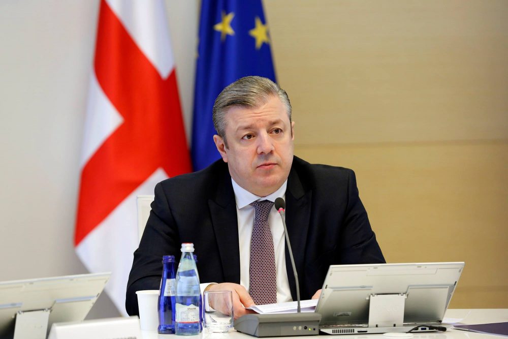 Ex-PM Kvirikashvili slams bill on transparency of foreign influence