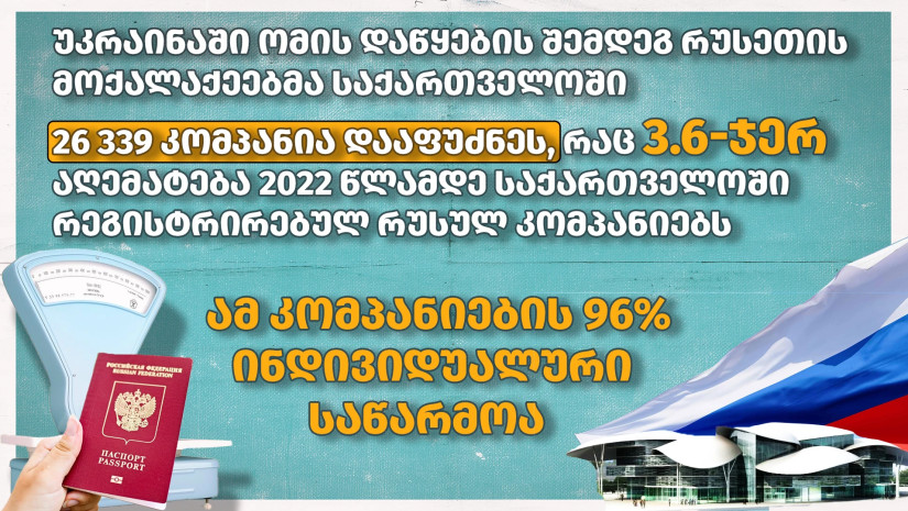 Frontnews - Similar news image