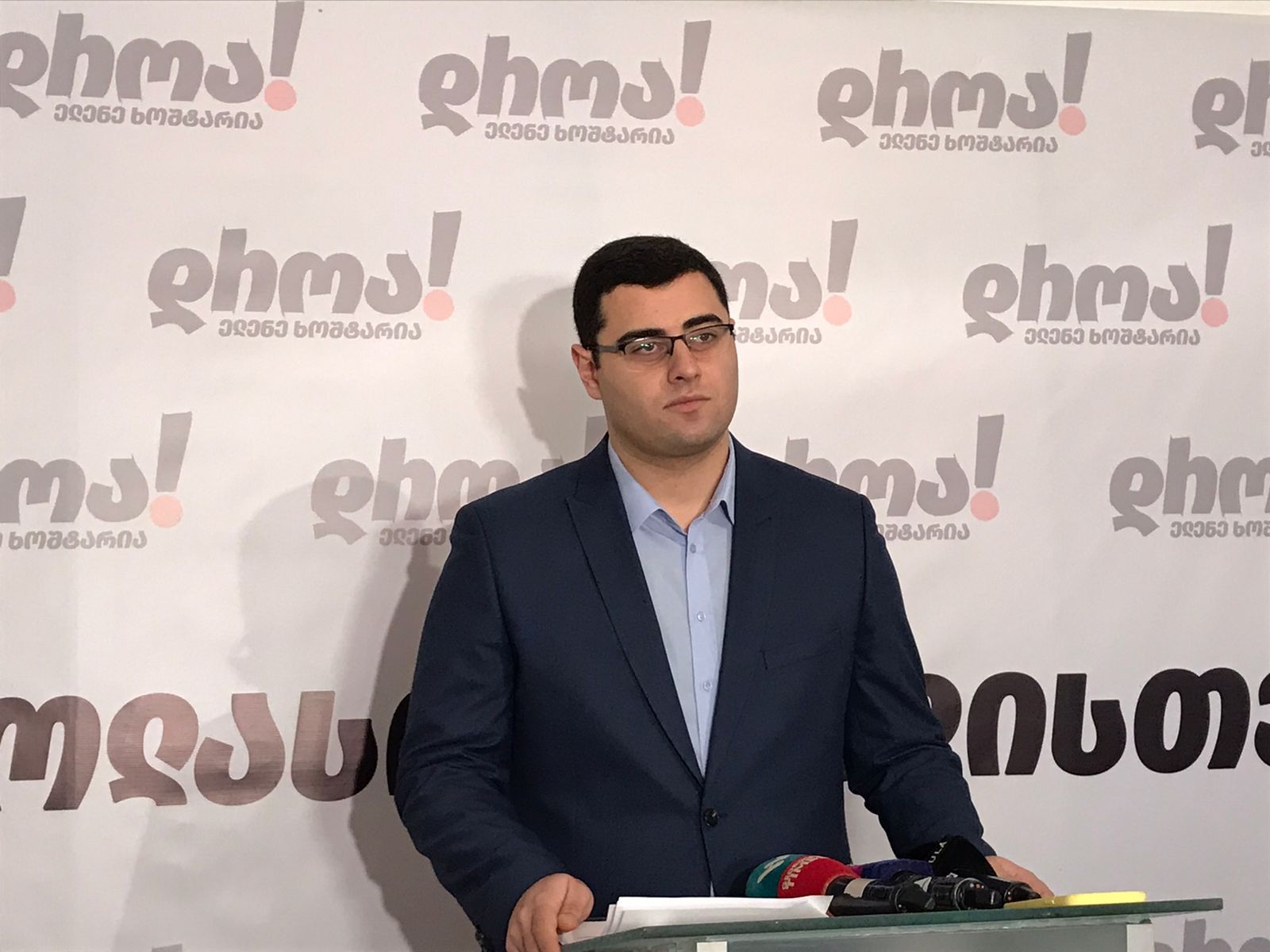 Frontnews - Similar news image