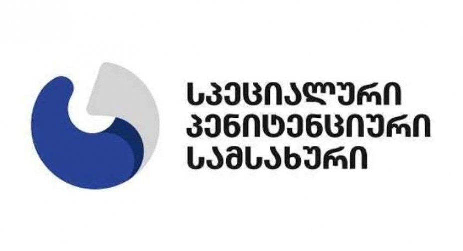 Frontnews - Similar news image