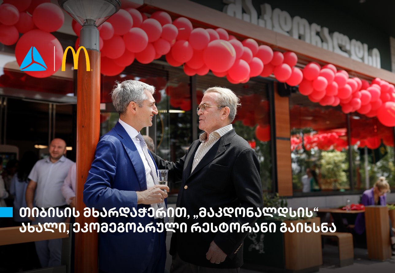 Frontnews - Similar news image