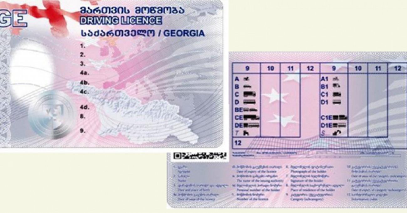 Frontnews - Similar news image