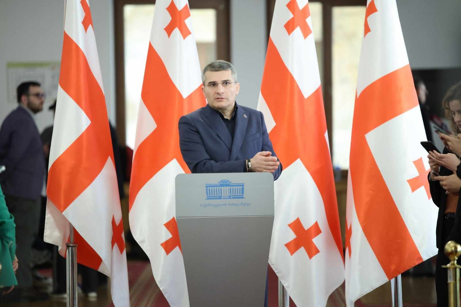 Frontnews - Similar news image