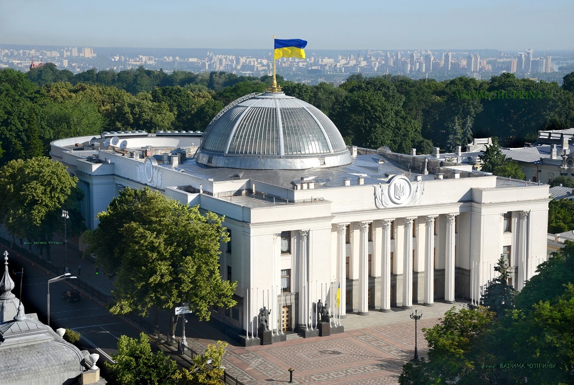 Georgian opposition MPs from UNM visit Ukrainian Rada