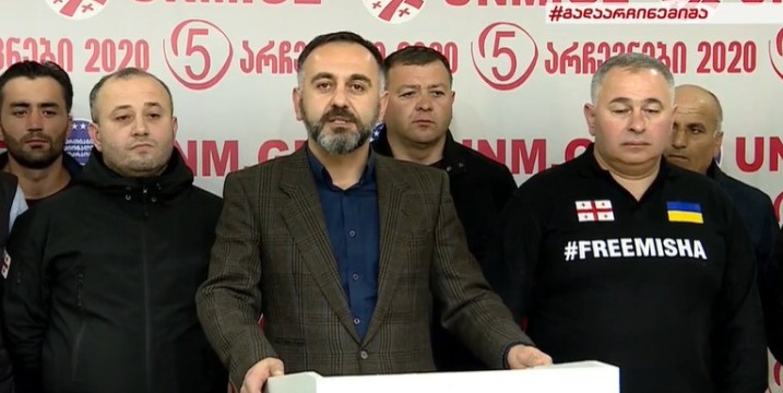 Frontnews - Similar news image