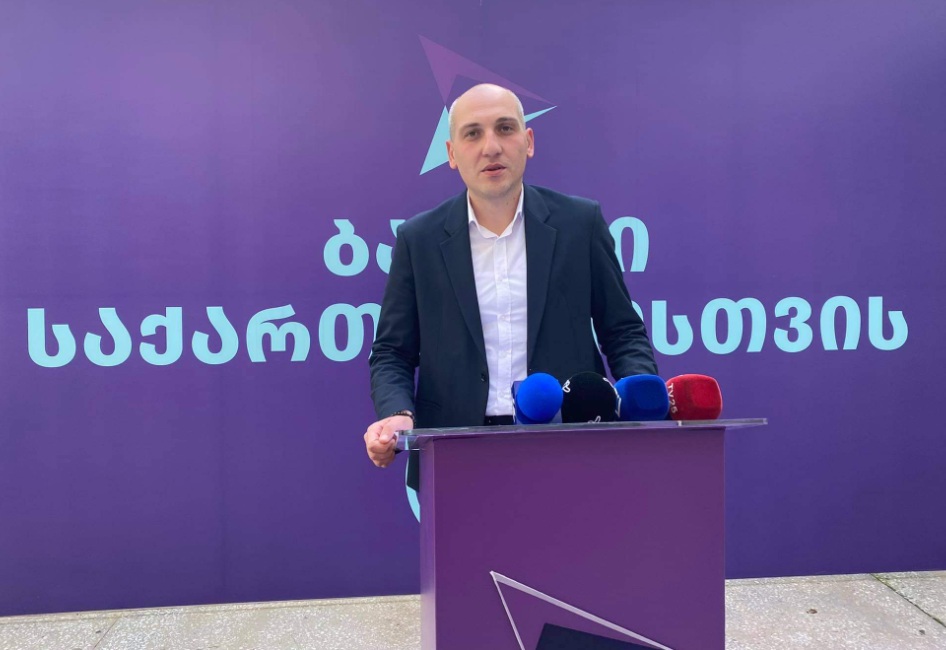 ირაკლი მიქელაძე – მოვუწოდებ მოქალაქეებს, აუცილებლად მივიდნენ არჩევნებზე, გამოვხატოთ ჩვენი პოზიცია და მხარი დავუჭიროთ ქვეყნის ნათელ მომავალს