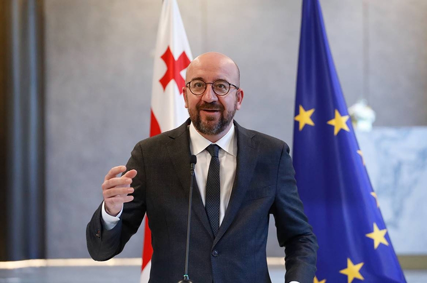 შარლ მიშელი საქართველოშია