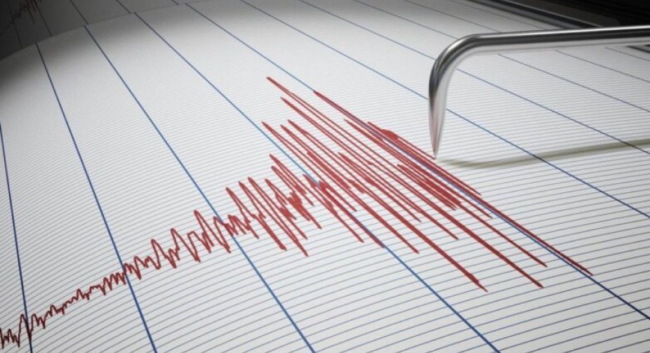 Earthquake strikes Georgia near Tianeti
