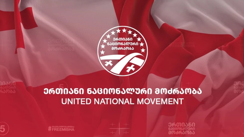 Frontnews - Similar news image