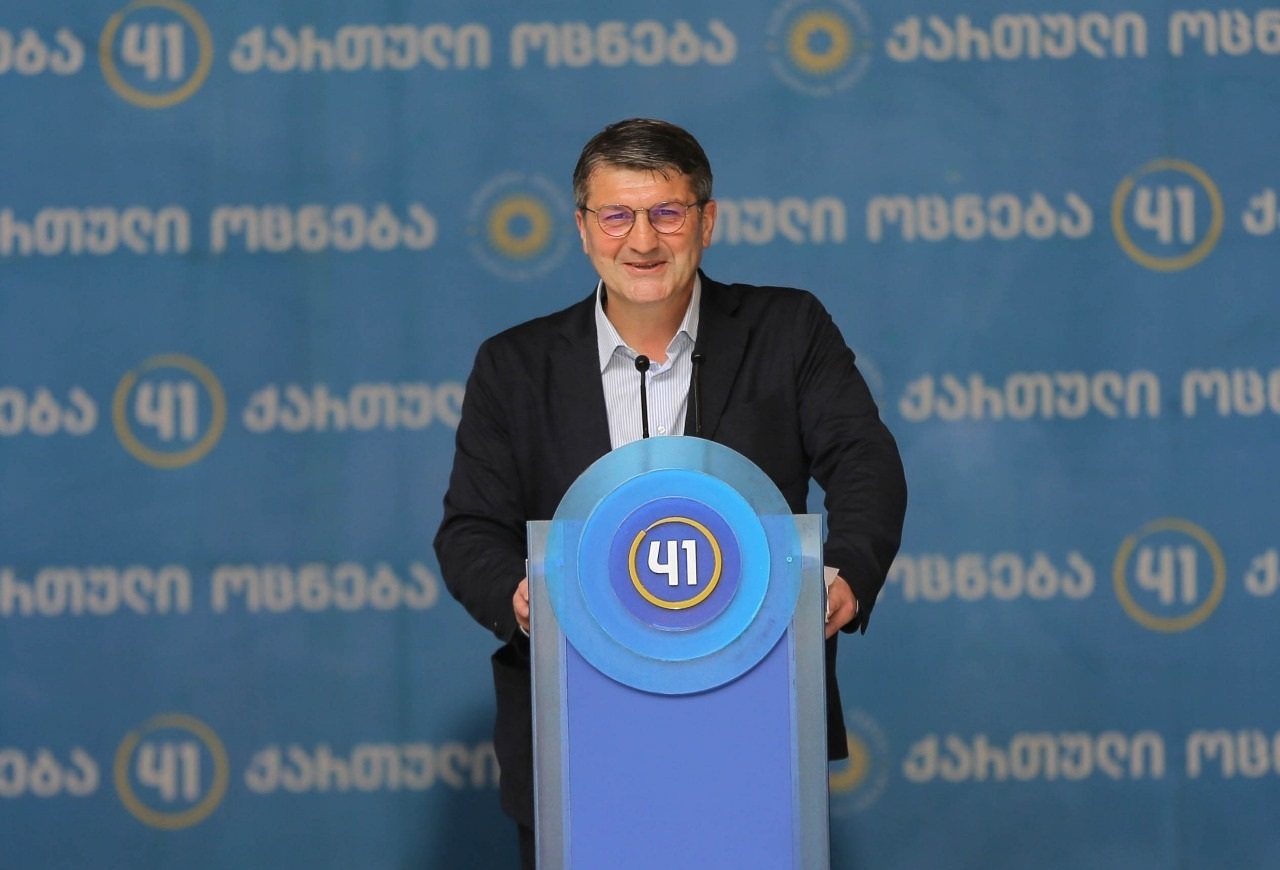 გიორგი ნემსაძე – ჩვენი ერთ-ერთი საზრუნავია, ცაგერი ადგილობრივი მოსახლეობის ინტერესებზე ორიენტირებულ ქალაქად ვაქციოთ