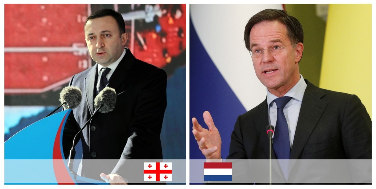 Frontnews - Similar news image