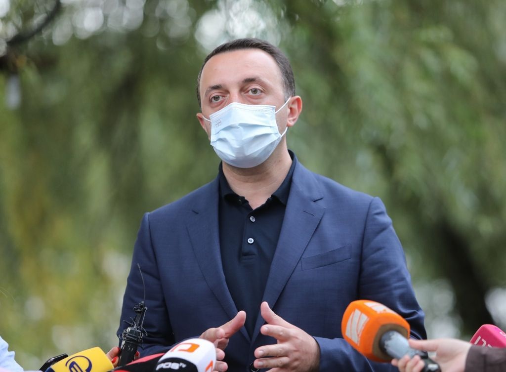 Frontnews - Similar news image