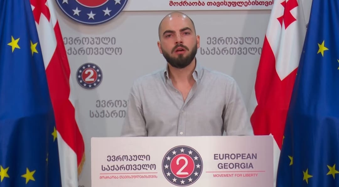 გიორგი ნონიაშვილი – საუბარი იყო თბილისის მერიის ფეისბუქგვერდზე და ეს უზარმაზარი თანხები მერიის რეკლამირებაში იხარჯება