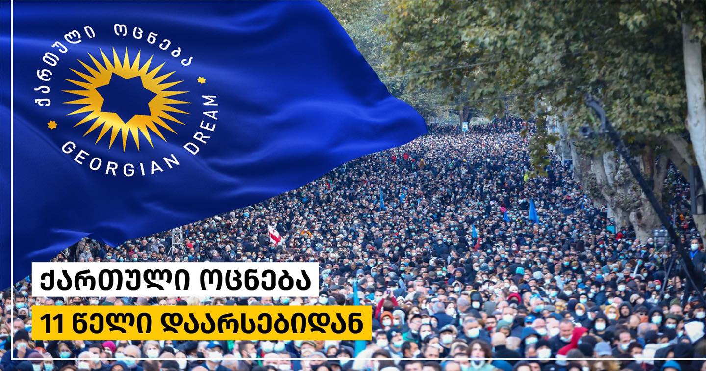 Frontnews - Similar news image