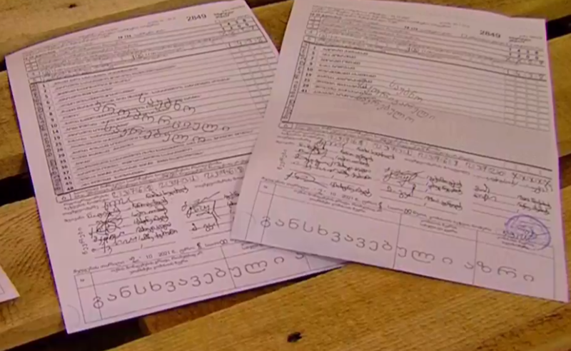 ქუთაისში, 124-ე საარჩევნო უბანზე შემაჯამებელი ოქმის წინასწარ შევსებას ხმაური მოჰყვა