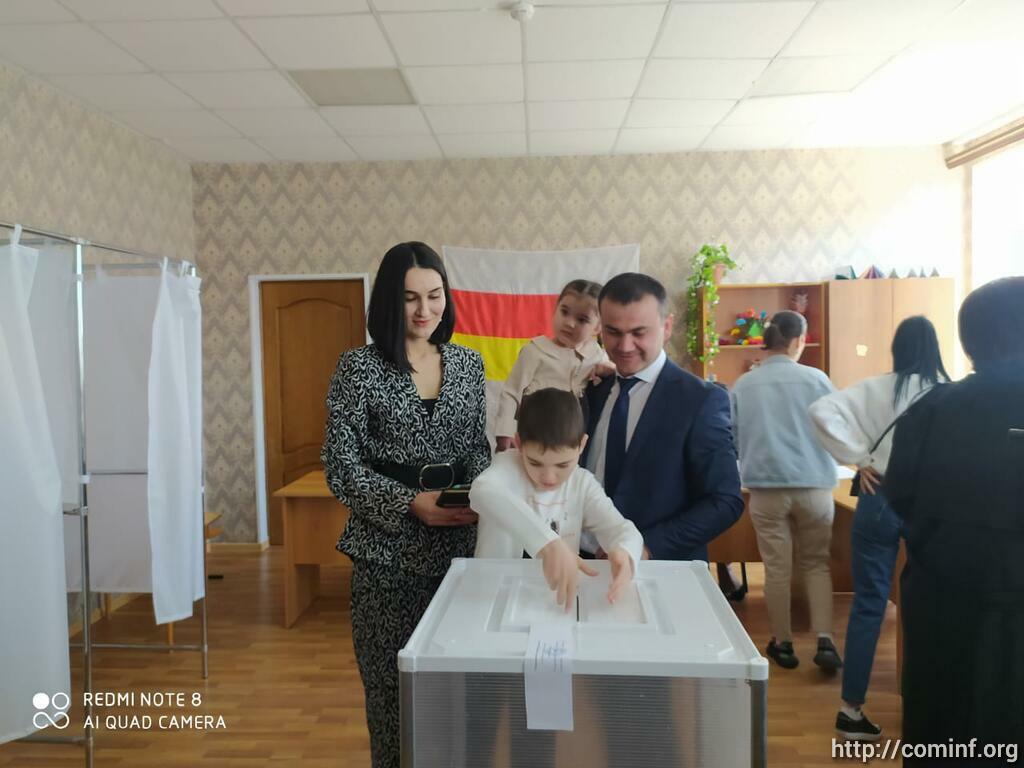 Frontnews - Similar news image