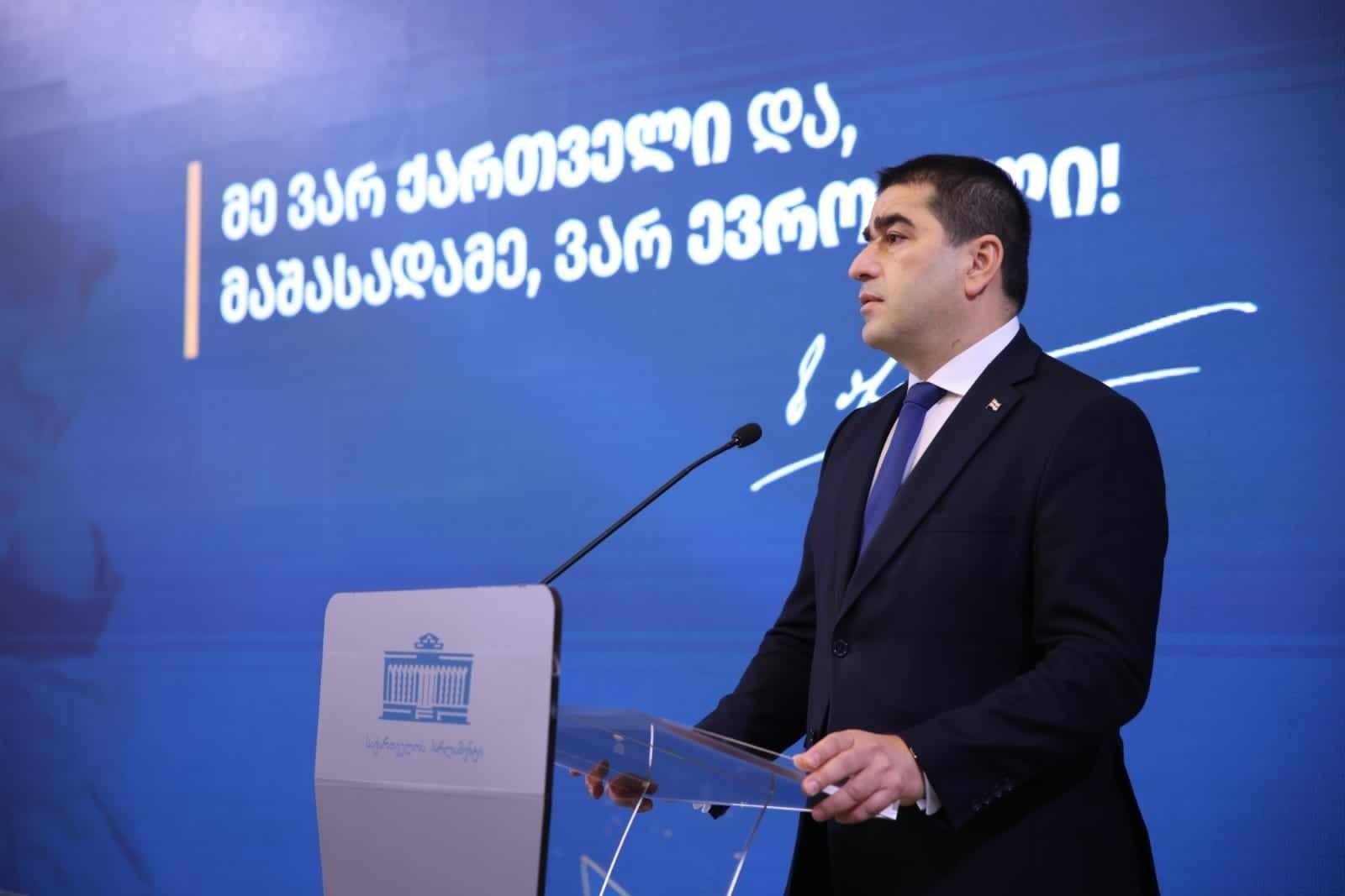 Frontnews - Similar news image
