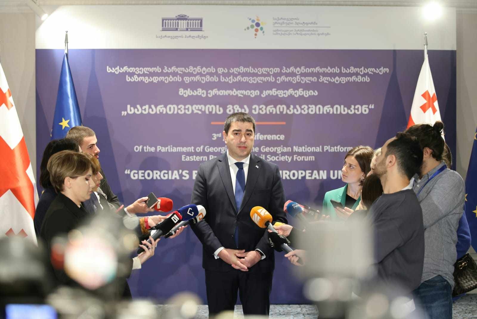 Frontnews - Similar news image