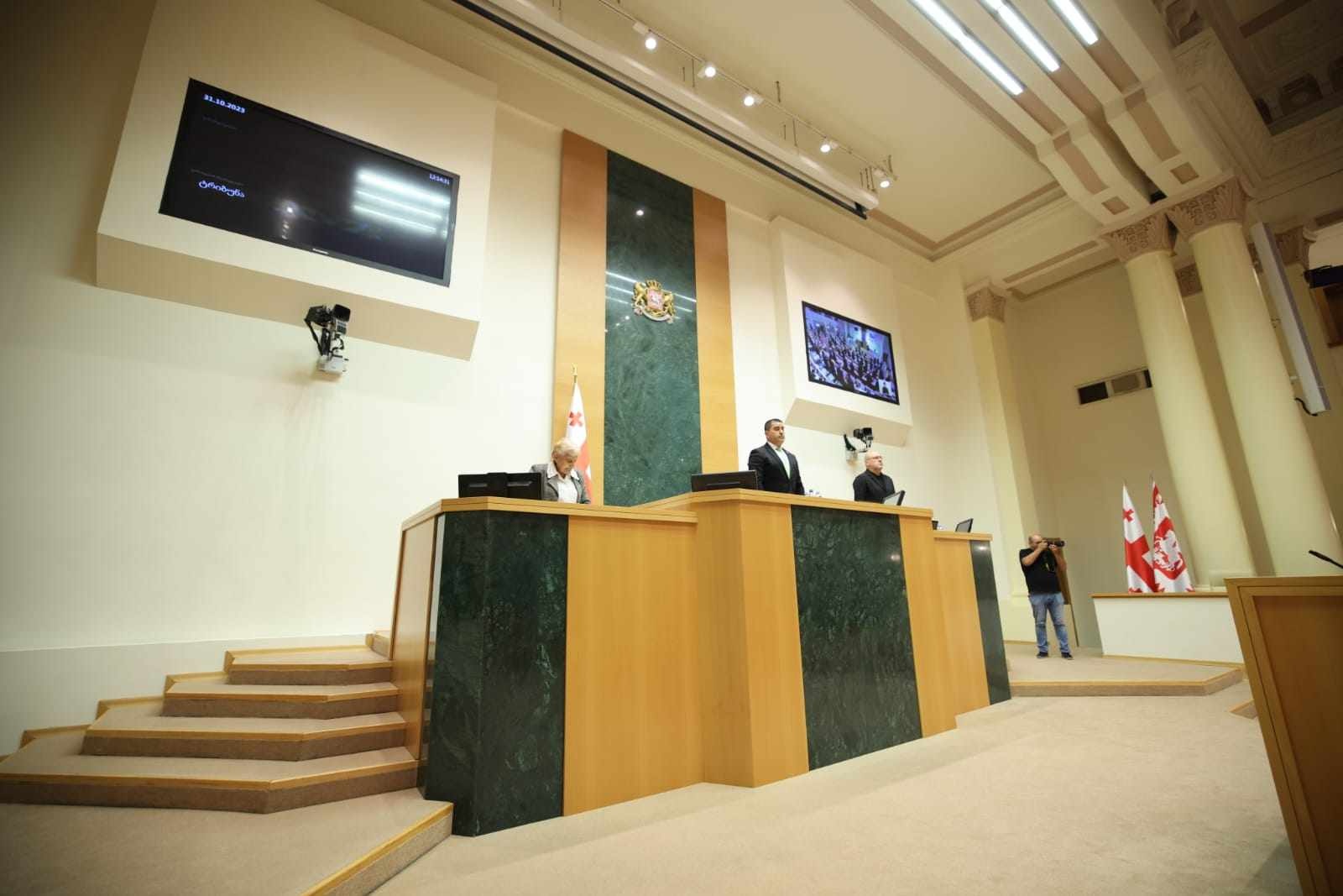 Frontnews - Similar news image