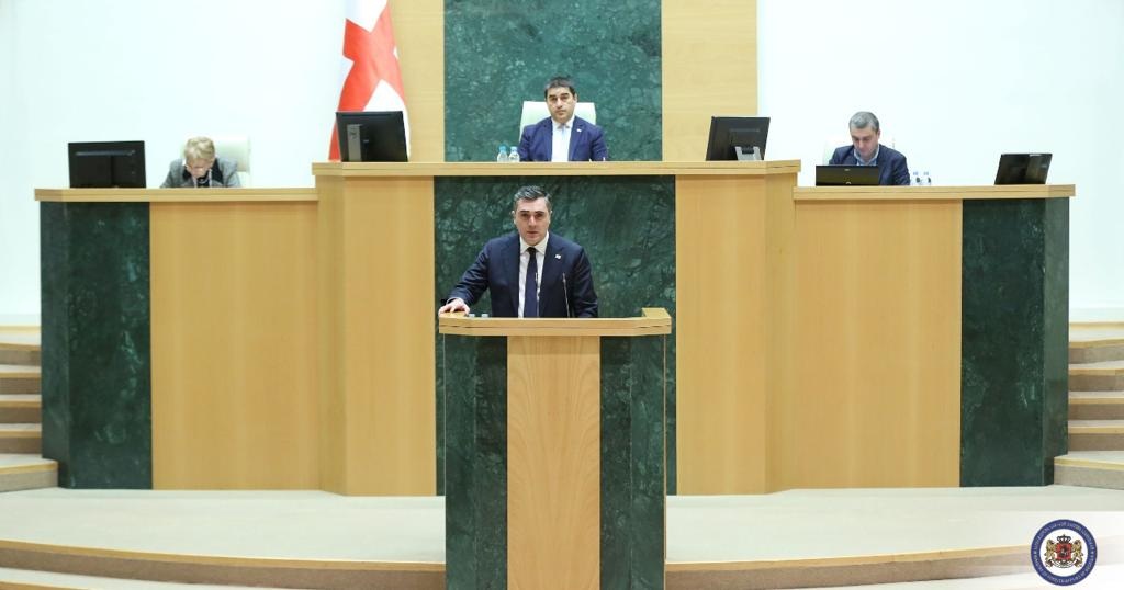 Frontnews - Similar news image