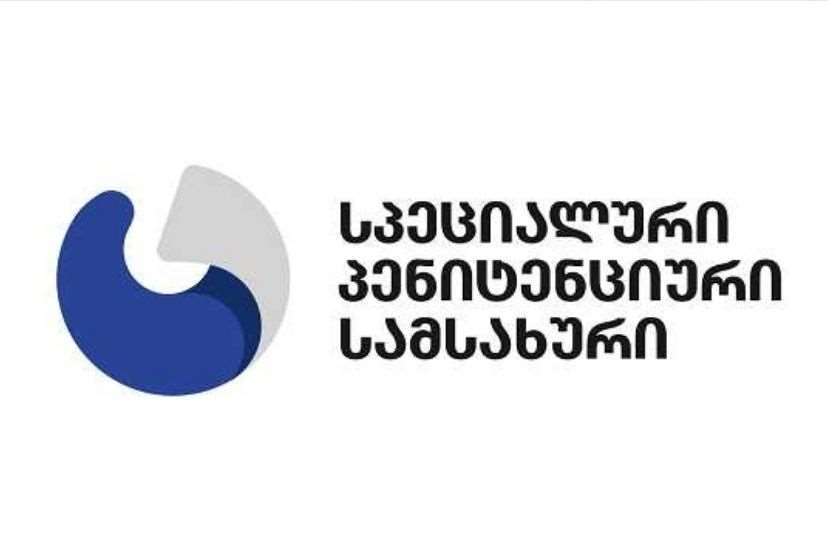 Frontnews - Similar news image