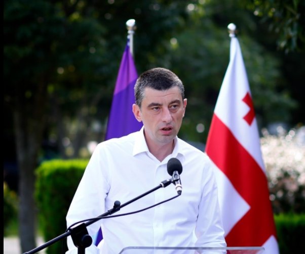 Frontnews - Similar news image