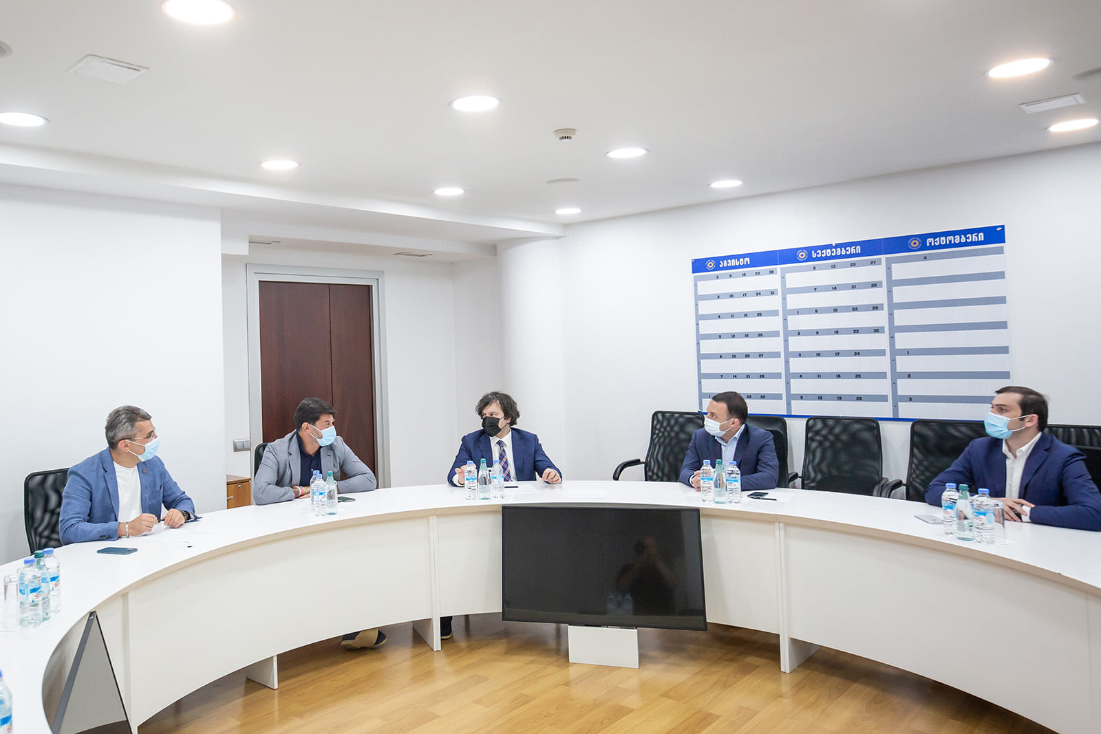 “ქართული ოცნების“ პოლიტსაბჭოზე საკრებულოების პროპორციული სიების შესახებ იმსჯელეს