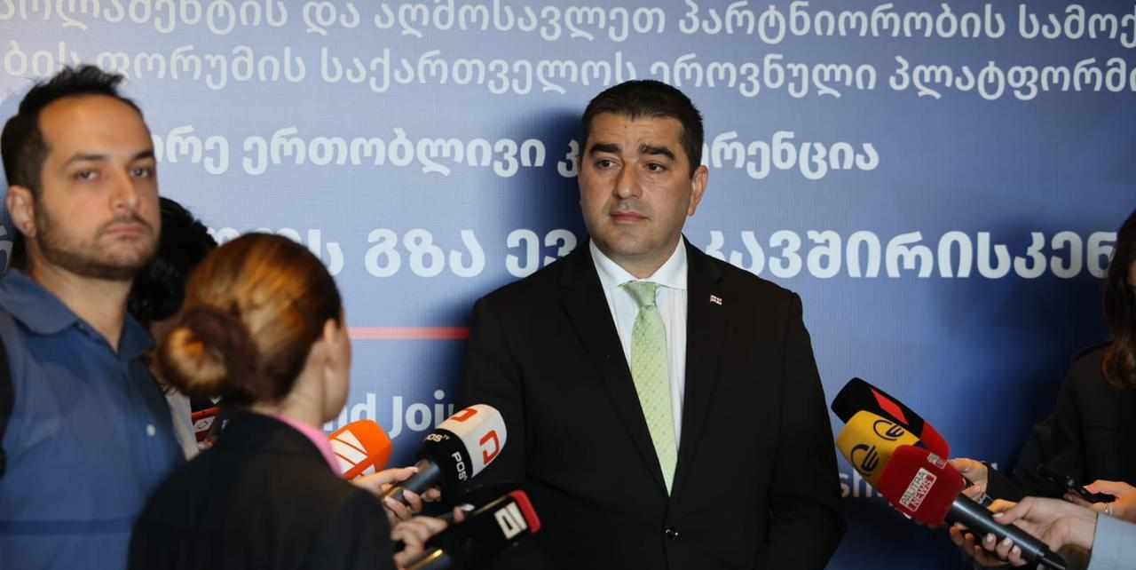 Frontnews - Similar news image
