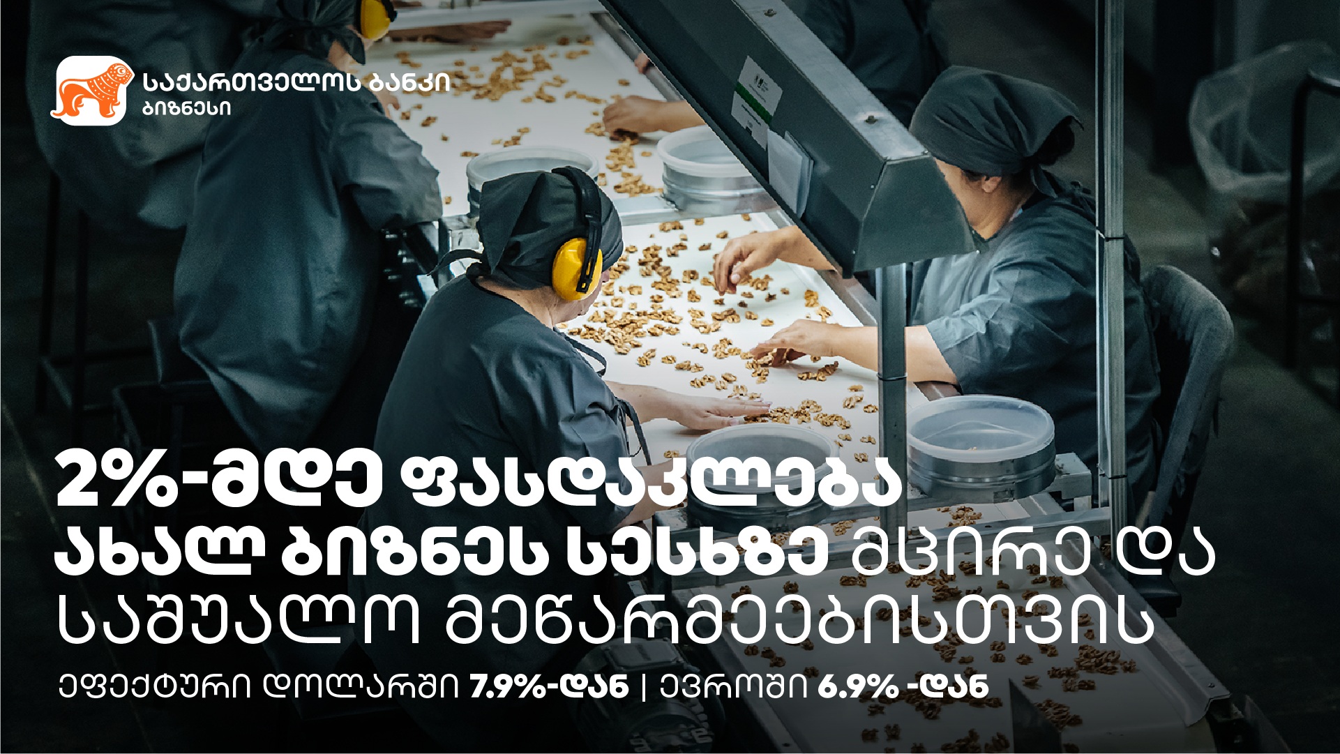 Frontnews - Similar news image