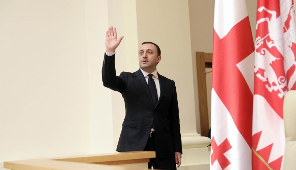 Frontnews - Similar news image