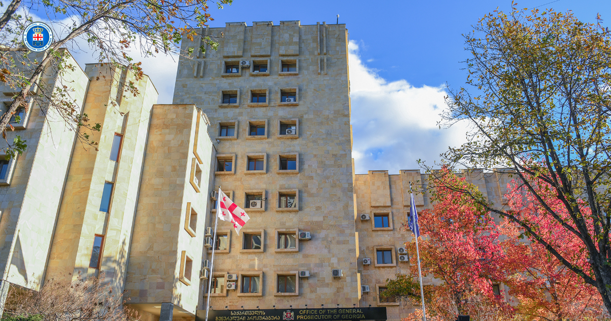 Prosecution charges dance teacher in Batumi with violence against minor
