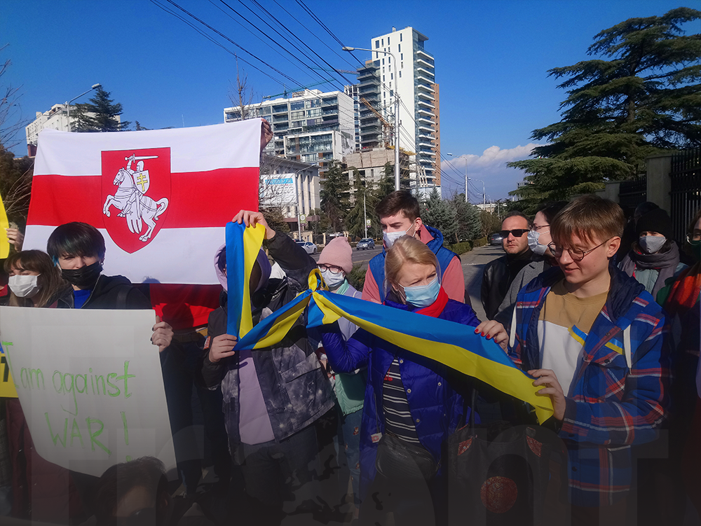 Citizens of Russia against the recognition of the DPR and LPR in Tbilisi