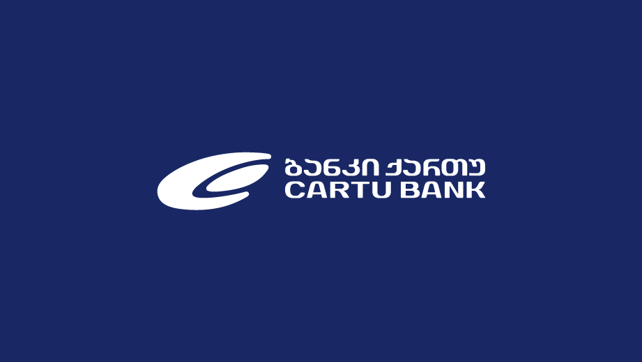 “ბანკი ქართუ“ – ბანკი იცავდა და მომავალშიც შეასრულებს საქართველოს მოქმედი კანონმდებლობის მოთხოვნებს და საერთაშორისო საბანკო შეზღუდვებს