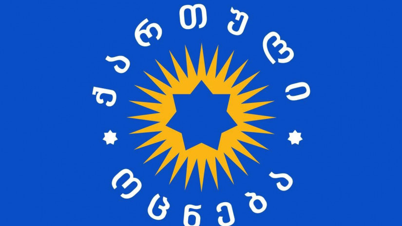 Ruling party plans rally in Tbilisi supporting controversial foreign transparency bill