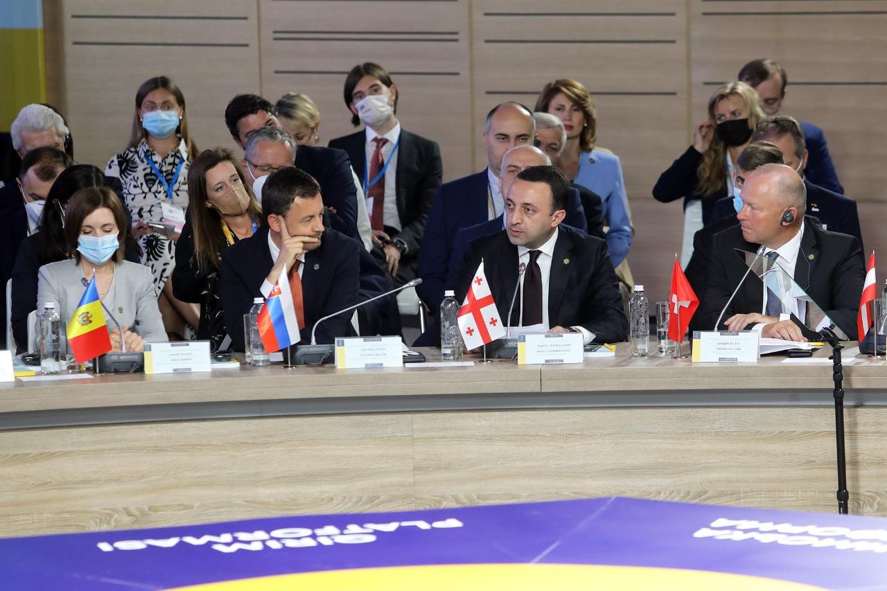 Frontnews - Similar news image