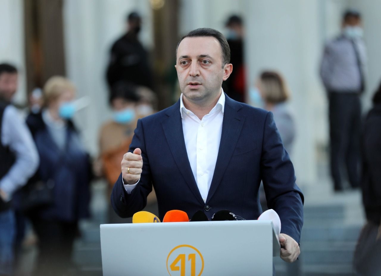Frontnews - Similar news image