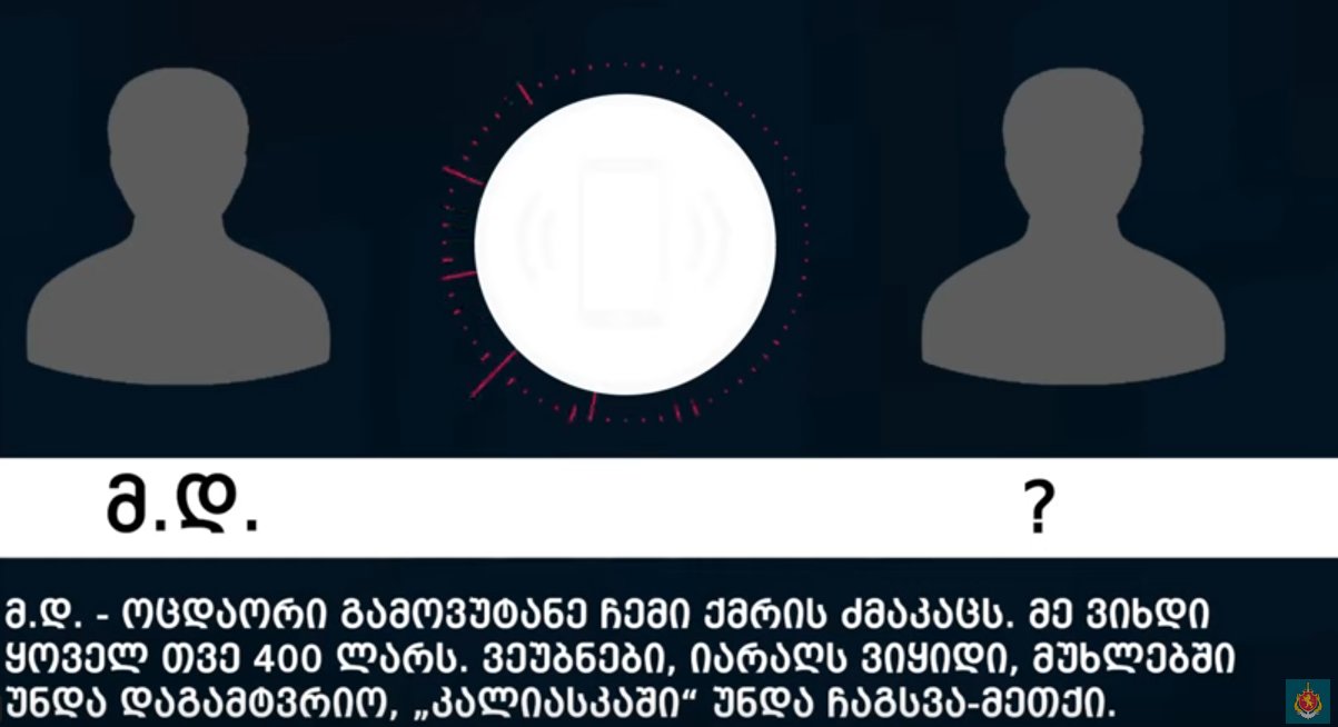 Frontnews - Similar news image