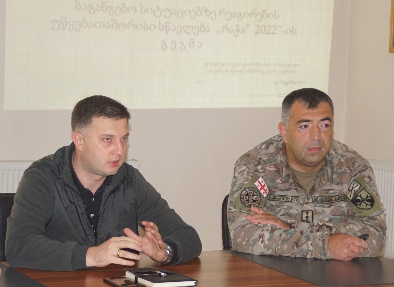 Frontnews - Similar news image