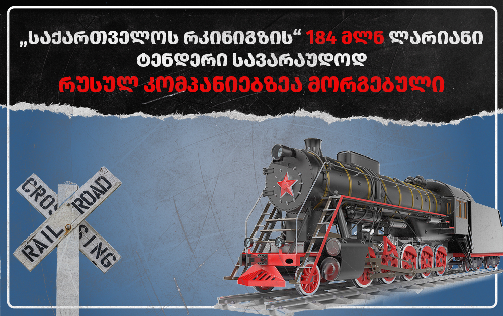 Frontnews - Similar news image