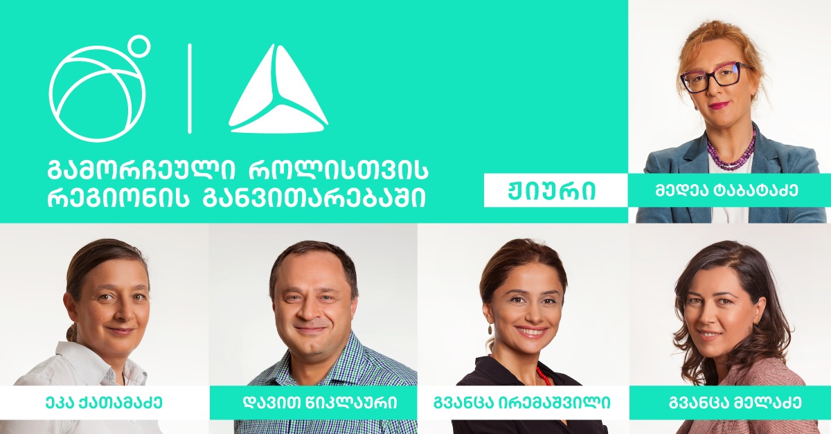 Frontnews - Similar news image