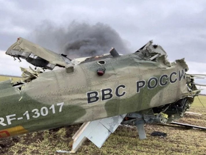 Frontnews - Similar news image