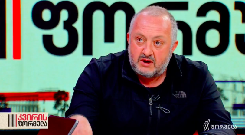 გიორგი მარგველაშვილი – მაქვს კონკრეტული არჩევანი – კალაძე და მელია, მე შემოვხაზავ ოპოზიციას