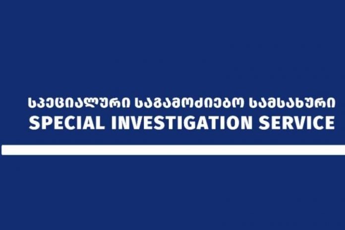 დიპლომატების ქუჩაში ნაპოვნი მონაცემების საქმესთან დაკავშირებით გამოძიება დაიწყო