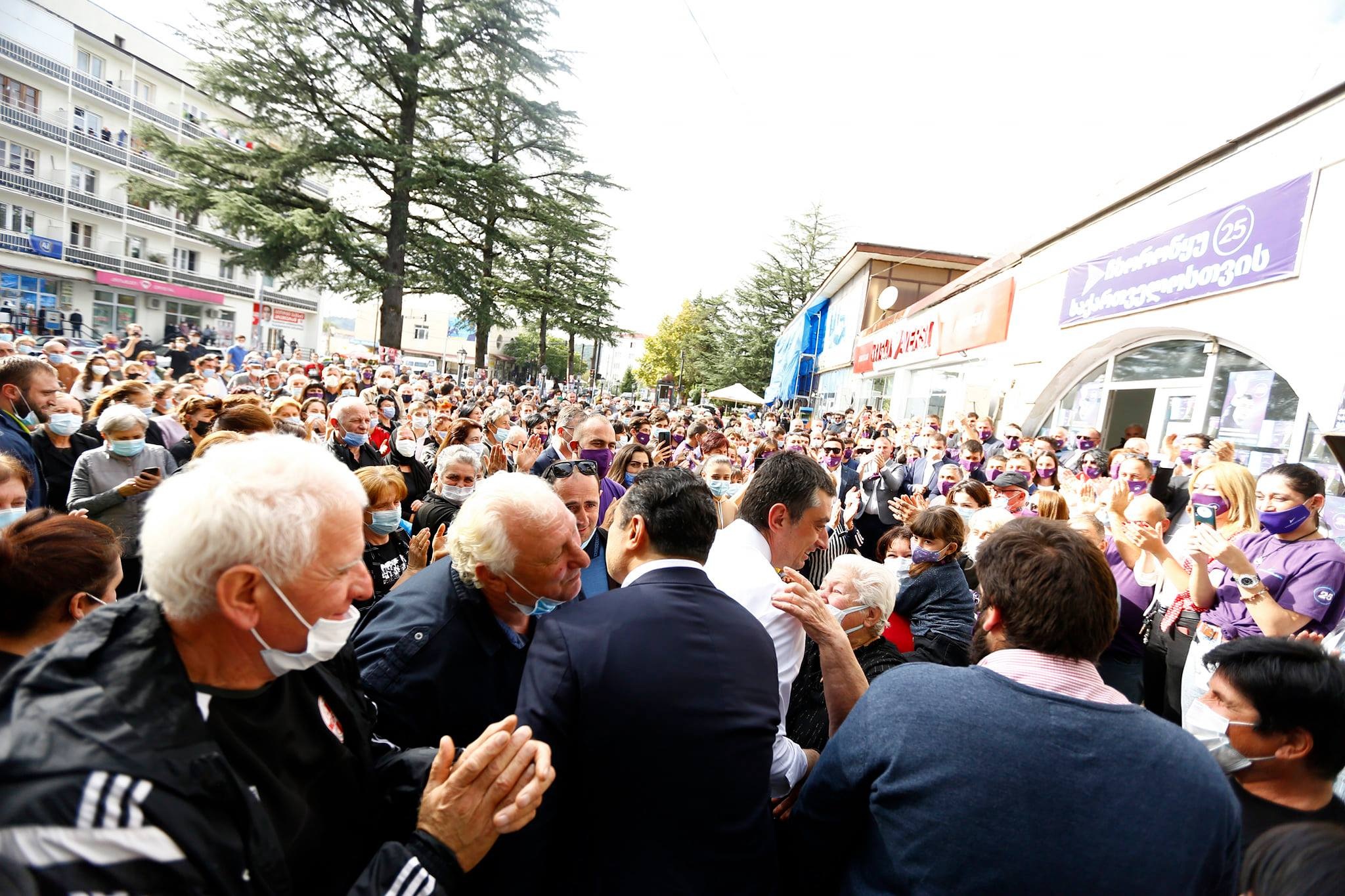 Frontnews - Similar news image