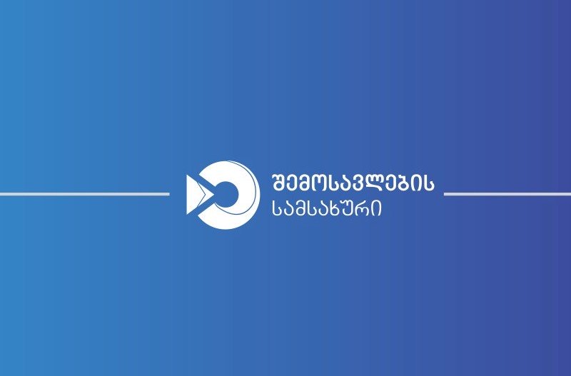 Frontnews - Similar news image
