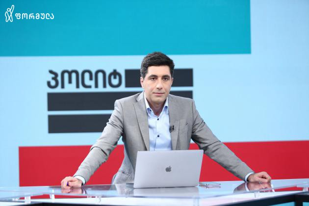 Frontnews - Similar news image