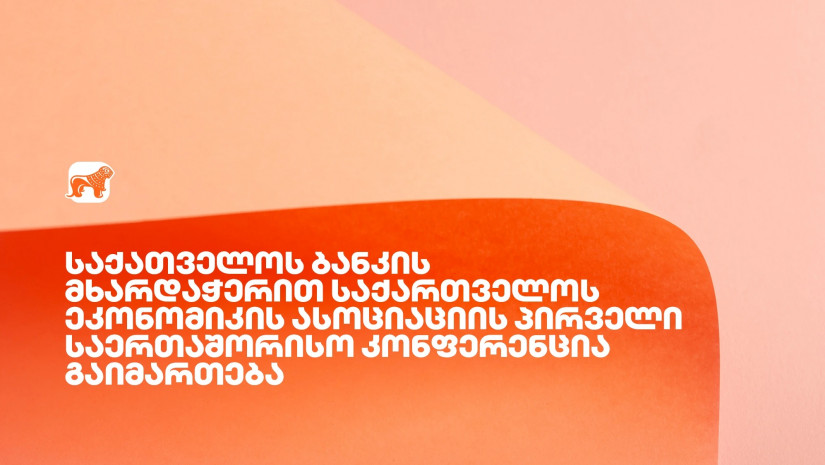 Frontnews - Similar news image