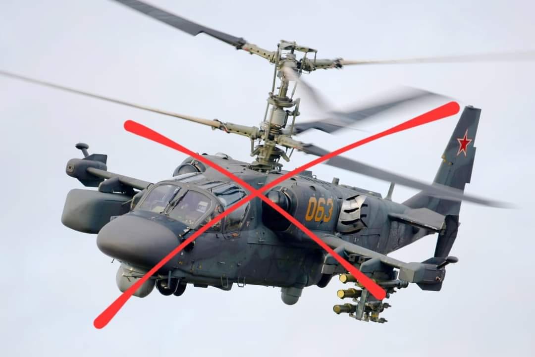 Frontnews - Similar news image