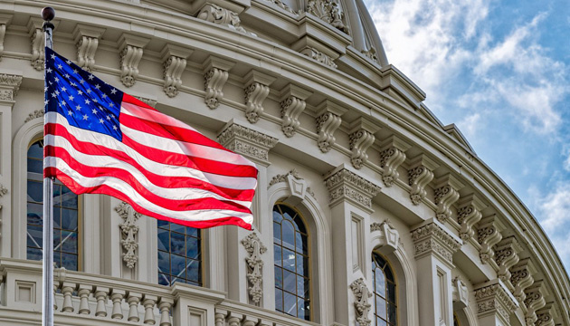US House of Representatives approves Georgia Support Act
